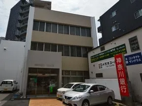 神奈川銀行中原支店