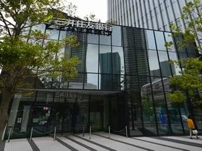 三井住友銀行武蔵小杉東出張所