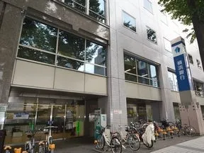 横浜銀行武蔵小杉支店