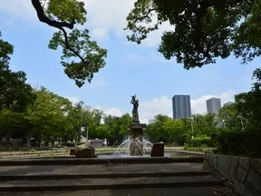 中原平和公園