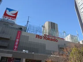 イトーヨーカドー 武蔵小杉駅前店