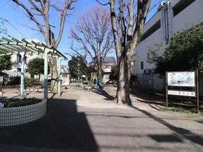 倉田公園