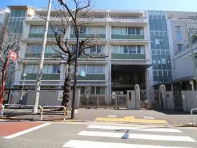 品川区立伊藤学園（通学校）