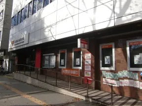 札幌大通郵便局