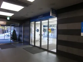 北洋銀行　苗穂支店