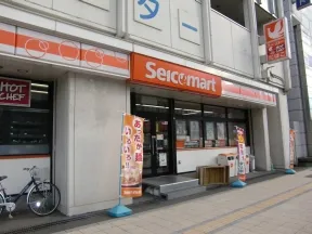 セイコーマート　大通バスセンター店