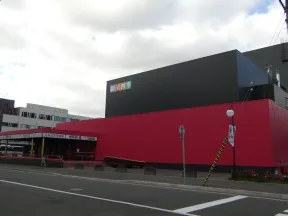 北海道　四季劇場