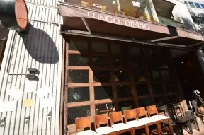 FUNGO　DINING