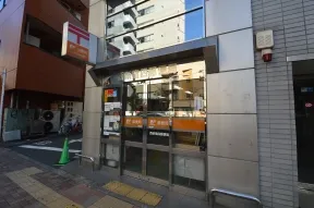 西新宿四郵便局