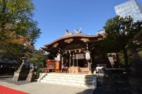 熊野神社