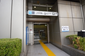 都営地下鉄三田線、東京メトロ南北線「<br>白金高輪」駅　１番出口を出たら左側に<br>進みます。