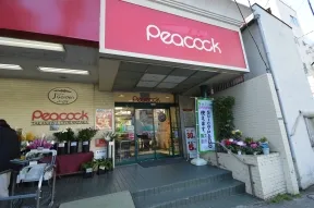 ピーコック高輪魚籃坂店
