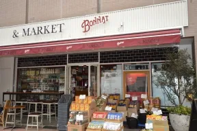 &MARKET BONNAT