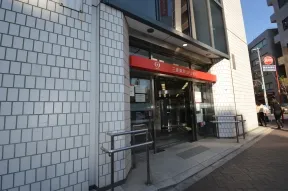 東京三菱UFJ銀行四谷支店