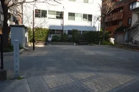 荒木公園