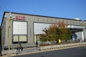 アトレ四谷