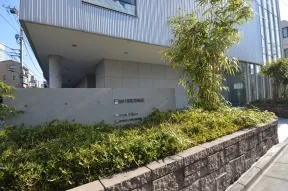 釣り文化資料館