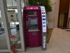 イオン銀行ATM（イオンレイクタウンkaze内）