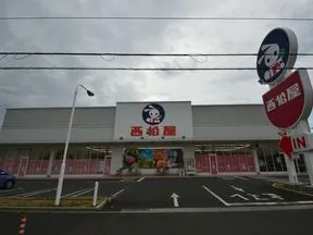 西松屋越谷レイクタウン店