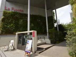 La　Fuente