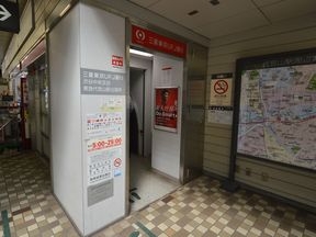 三菱東京UFJ銀行渋谷中央支店東急代官山駅出張所