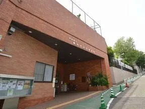 渋谷区立長谷戸教育館