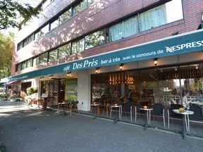 カフェバー・ア・ヴァン・デ・プレ