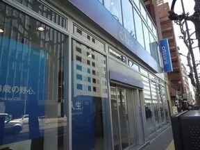 シティバンク広尾支店