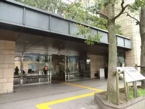 港区麻布地区総合支所