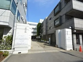 麻布中学校・高等学校