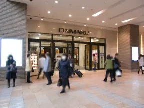 大丸百貨店