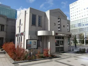 札幌駅北口交番