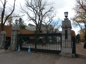 北海道大学