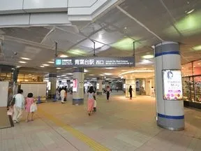 青葉台西口出口