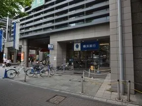 横浜銀行　青葉台支店
