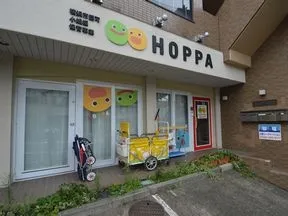 ＨＯＰＰＡ青葉台園