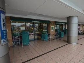 富士ガーデン青葉台東急スクエア店