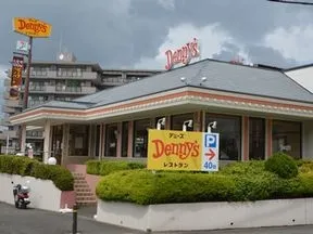 デニーズ川崎菅生店