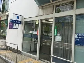 横浜銀行たまプラーザ支店