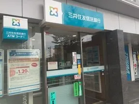 三井住友信託銀行たまプラーザ支店
