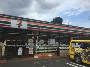 セブンイレブン川崎犬蔵一丁目店