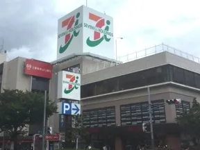 イトーヨーカドーたまプラーザ店