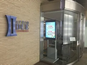 アトリオドゥーエたまプラーザ店