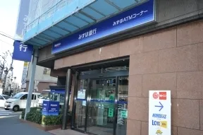 みずほ銀行　恵比寿支店