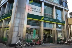 三井住友銀行　恵比寿支店
