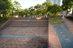 アメリカ橋公園