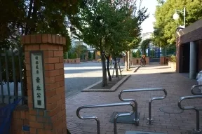 景丘公園