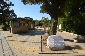 港区立白金台どんぐり児童遊園