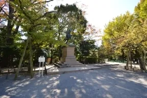 有栖川宮記念公園