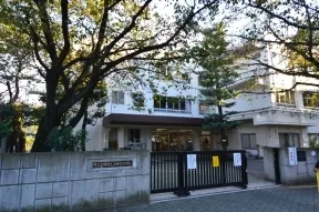 東京都目黒区立田道小学校